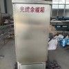 光缆余缆箱 落地式opgw光缆进站终端箱 一体式电力金具 厂家
