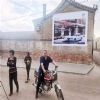 贵州六盘水外墙刷大字广告,清镇市家具墙体广告策划