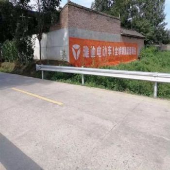 贵州安顺农村户外刷字广告,息烽县保险墙体喷绘发布