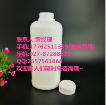 乳酸脱氢酶今日下单享优先发货