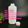 乳酸脱氢酶今日下单享优先发货