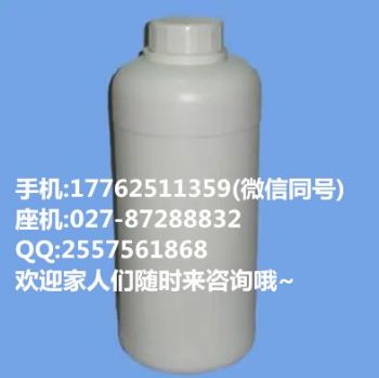 乳酸脱氢酶使用特性及一些高效配方