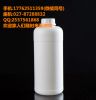 乳酸脱氢酶品类齐全，千万别错过