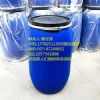 1-乙基-3-甲基咪唑硫酸乙酯优质产品，超低价格