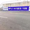 四川成都电器墙体喷绘,井研县手写墙体广告
