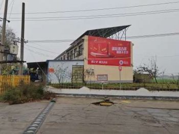 广东墙体广告 衢州户外刷墙广告 桂林楼体喷绘