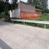 美丽乡村绘画四川南充峨眉山市为梦想刷出无限可能
