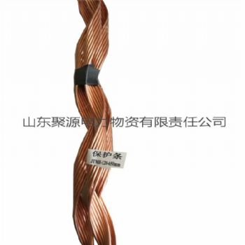 铠装铜包钢护线条yjkz（c）c 型铁路用预绞丝保护条 2米 95截面