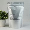 粘连蛋白使用特性及一些高效配方