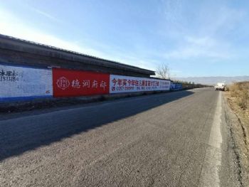 中山户外喷绘广告墙,三明户外喷绘广告,贺州喷绘布广告