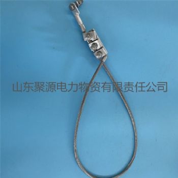 jdx-150-2000 150截面 opgw 光缆用接地线 现货供应 电力金具