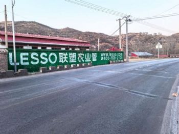 孝感户外喷绘广告,常德墙体广告喷绘,泰州刷户外广告
