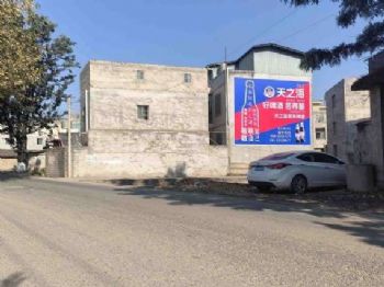襄阳户外喷绘广告,郴州喷绘广告墙,无锡墙面喷绘广告