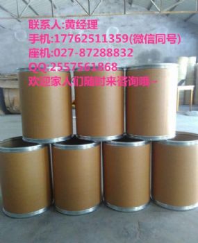 双(2-羟乙基)氨基(三羟甲基)甲烷市场及生产工艺分析