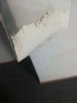 醚菊酯96%原药，水稻棉花杀虫剂