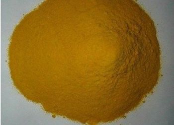 烯啶虫胺97%tc，园艺用杀虫剂