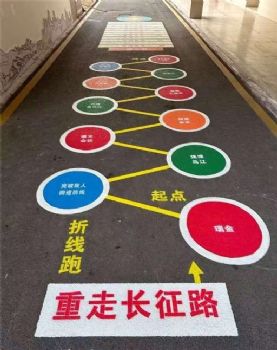 武汉大型壁画文化墙彩绘绘画 冷却塔美化施工
