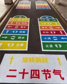 武汉旅游景区墙绘彩绘文化墙 烟囱画画