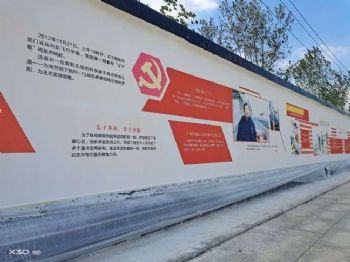 黄石手绘壁画新农村彩绘墙 烟囱彩绘