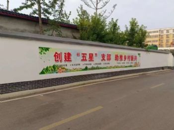 恩施长廊彩绘宣传家风彩绘 美化烟囱