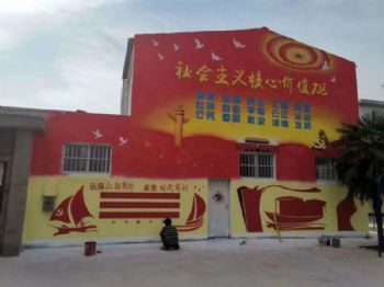 湖北3d墙绘壁画新农村建设主题绘画 电厂烟囱彩绘