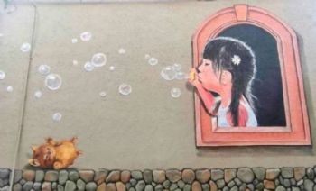 鄂州国画山水画乡村文化墙彩绘 烟囱美化刷油漆