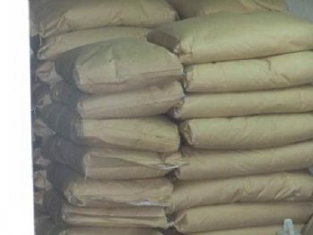 杀螺胺98%原药，防治水稻螺类害虫