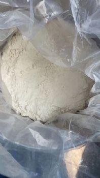 异丙威原药，水稻果树杀虫剂