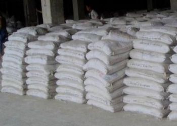 氰氟虫腙原药，有机农业杀虫剂