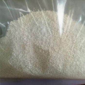 氯吡嘧磺隆75%颗粒剂，甘蔗草坪等除草剂