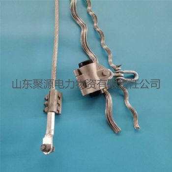 热销国网标准 opgw光缆用预绞式 耐张悬垂线夹200米跨距