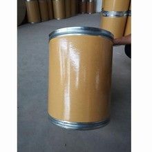 吡嘧磺隆98%tc，水田除草剂