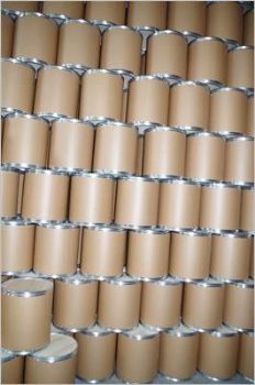 氨唑草酮原药，玉米甘蔗除草剂