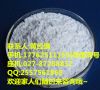 3-(环己胺)-1-丙磺酸caps优质大厂现货出