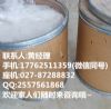 3-(环己胺)-1-丙磺酸caps大企业供应商品质优良