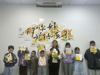 苏州三六六社会实践青少年diy肌理画手工小课堂招生啦!