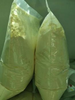 五氯硝基苯原药，马铃薯土壤处理杀菌剂