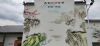 山西墙壁彩绘烟囱美化刷油漆3d墙绘壁画新农村墙体彩绘