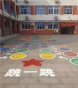 大同石墩子彩绘涂鸦电厂烟囱彩绘3d立体彩绘乡村振兴墙绘