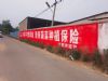 遂宁卫浴美丽乡村绘画下沉市场墙广高转化技巧