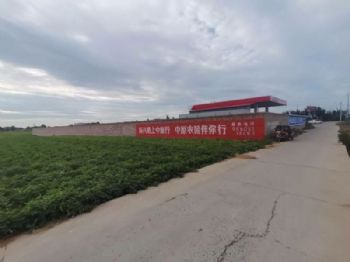 眉山空调墙体标语广告下沉墙广如何精准触达？