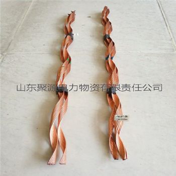 铁路承力索接触网网95型铜包钢护线条120mm电力物质厂家热卖