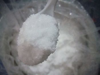 矮壮素原药，经济作物生长调节剂