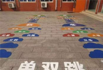 南京墙体刷字广告美丽乡村彩绘壁画砖烟囱写字美化新农村农耕彩绘