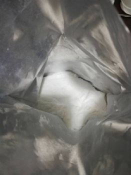 6-糠氨基嘌呤原药，植物生长调节剂