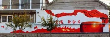泰州墙体喷绘广告彩绘墙画水塔美化工程新农村农耕彩绘