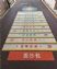 盐城乡镇墙体广告安装手绘壁画冷却塔彩绘乡村振兴墙绘