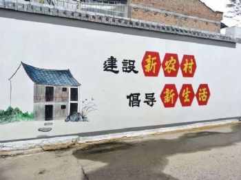 宿迁乡镇墙体广告石墩子彩绘涂鸦水塔刷油漆农耕文化墙彩绘