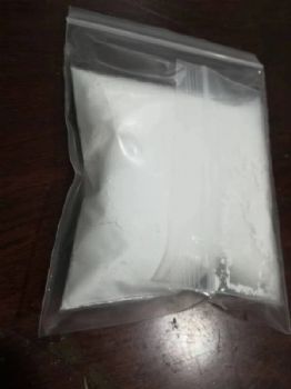 联苯肼酯原药，叶面杀螨剂