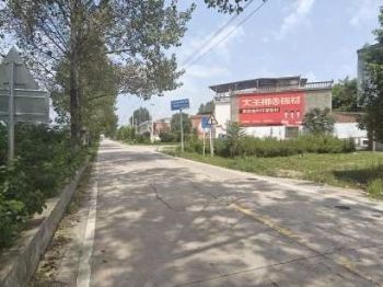 户外喷绘广告四川巴中绚丽手绘，焕新墙体颜值